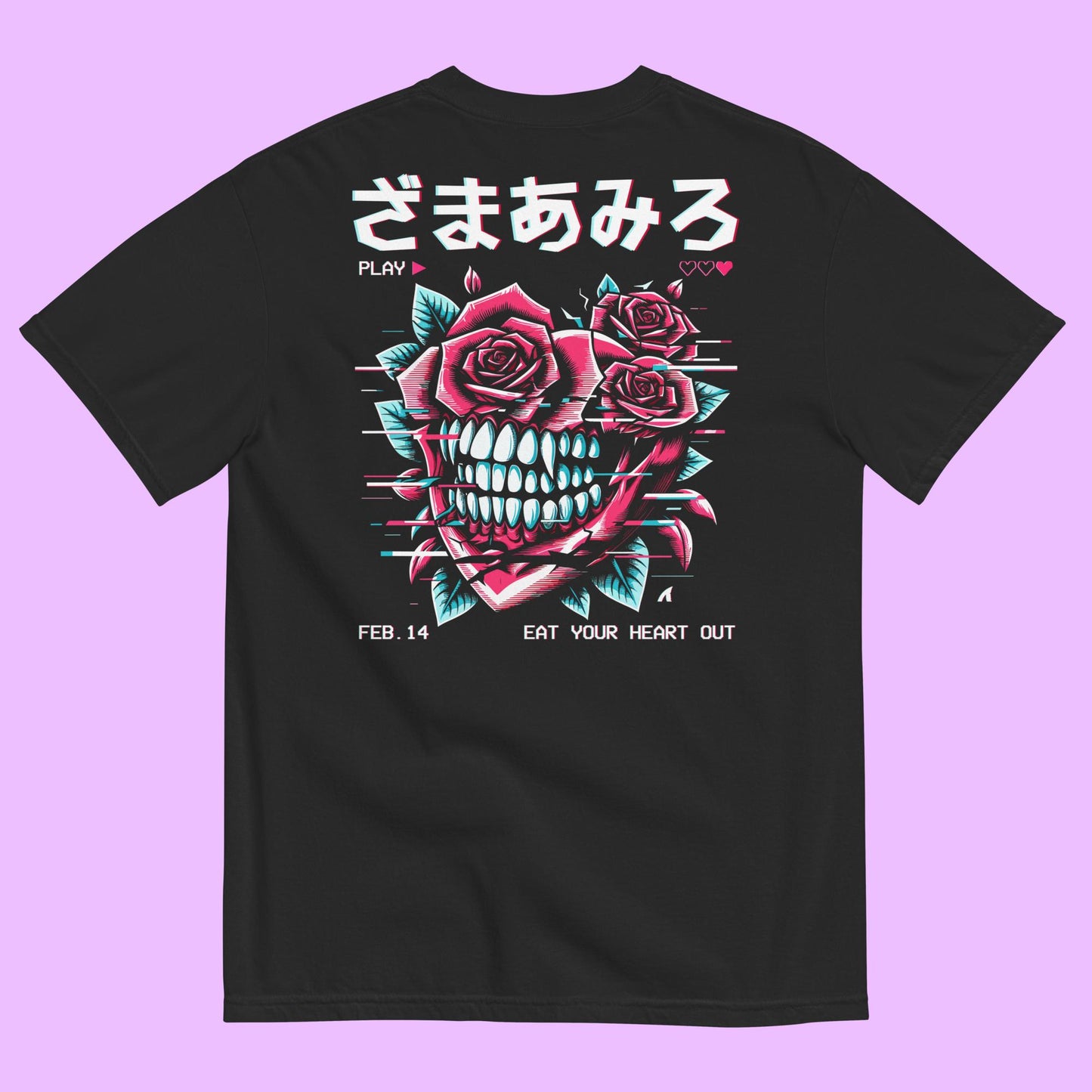 EAT YOUR HEART OUT - (LIMITED) - Premium Streetwear from APEX | Streetwear - Just $34! Shop now at APEX | Clothing Brand