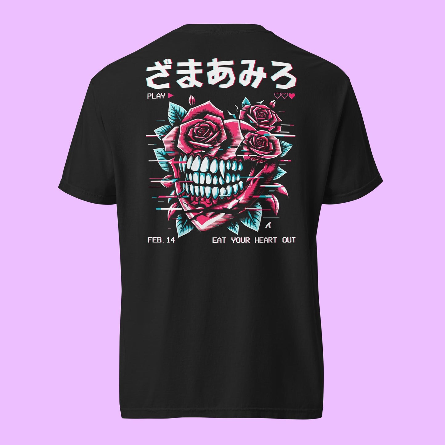 EAT YOUR HEART OUT - (LIMITED) - Premium Streetwear from APEX | Streetwear - Just $34! Shop now at APEX | Clothing Brand