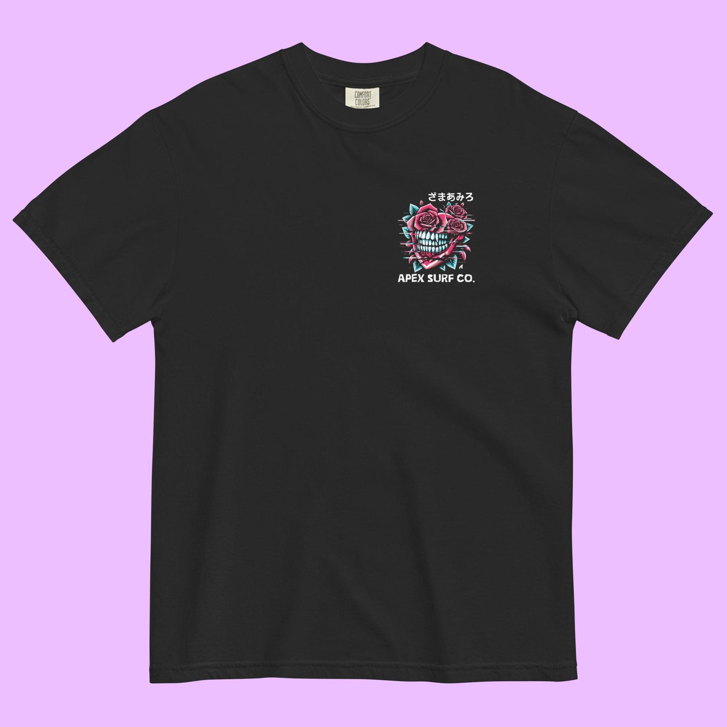 EAT YOUR HEART OUT - (LIMITED) - Premium Streetwear from APEX | Streetwear - Just $34! Shop now at APEX | Clothing Brand